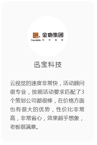 &#24517;&#36194;&#22312;&#32447;&#23458;&#26381;&#45;&#24517;&#36194;&#40;&#20013;&#22269;&#41;